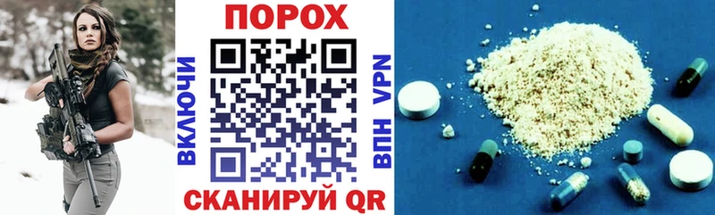 Амфетамин Розовый  Каргополь 