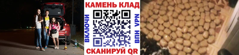 Гашиш hashish  Каргополь 