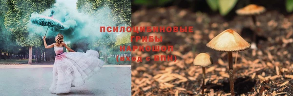 а пвп мука Зеленодольск