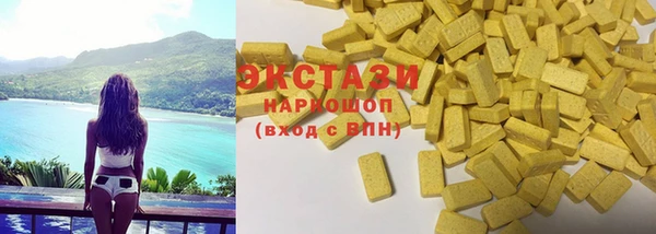 герыч Зерноград