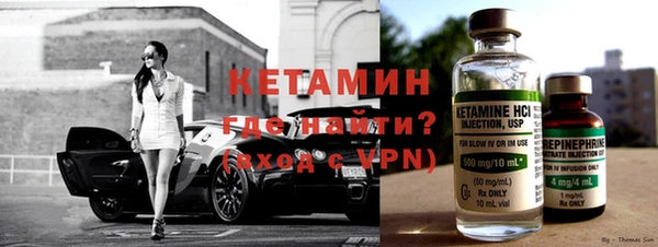 герыч Зерноград