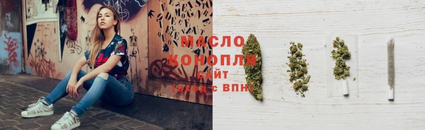 героин Зеленокумск