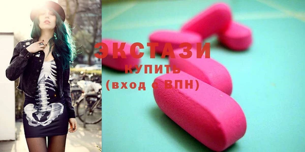 а пвп мука Зеленодольск