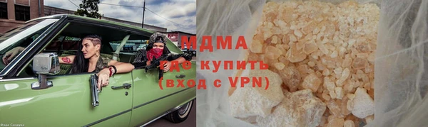 герыч Зерноград