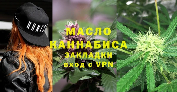 героин Зеленокумск