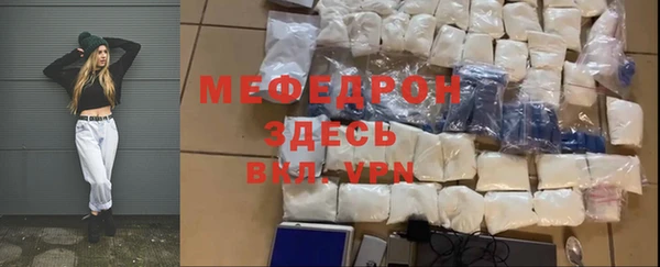 героин Зеленокумск