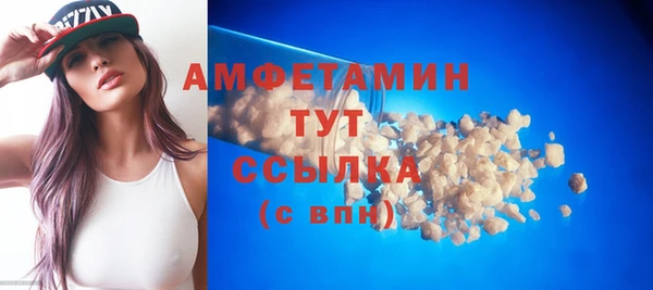 а пвп мука Зеленодольск