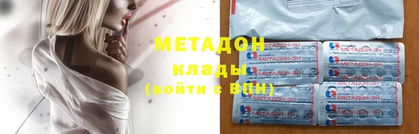 а пвп мука Зеленодольск