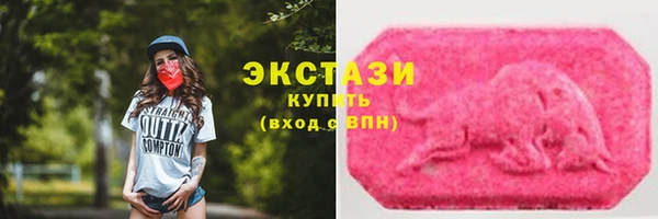 герыч Зерноград