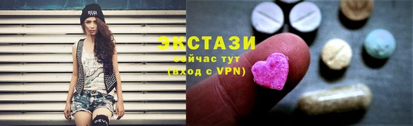 а пвп мука Зеленодольск