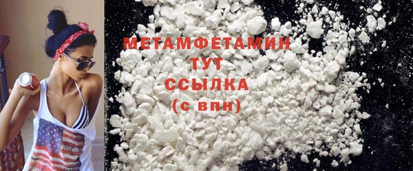 а пвп мука Зеленодольск