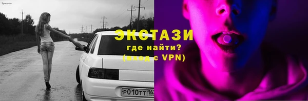 герыч Зерноград