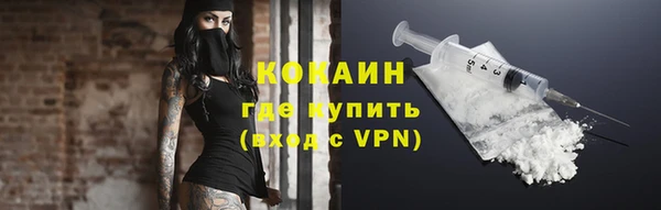 а пвп мука Зеленодольск