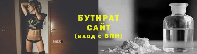герыч Зерноград