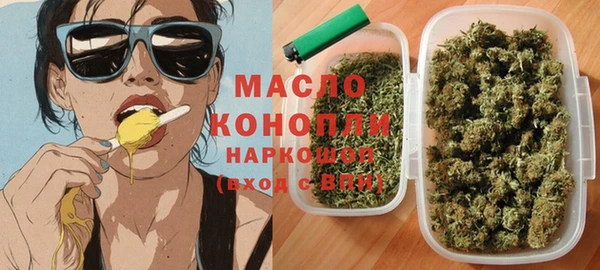 герыч Зерноград