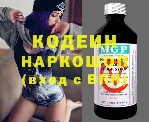 а пвп мука Зеленодольск