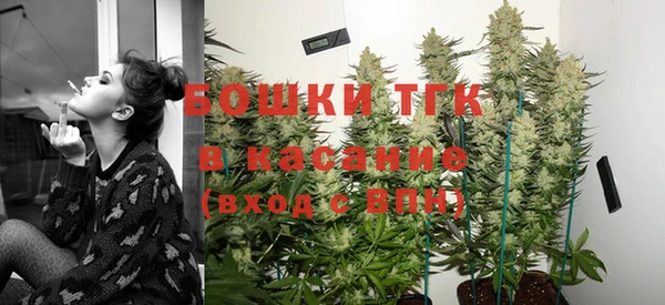 героин Зеленокумск