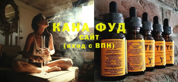 героин Зеленокумск