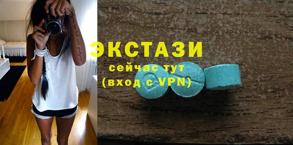 герыч Зерноград