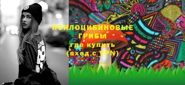 герыч Зерноград