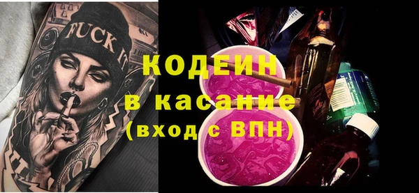 героин Зеленокумск