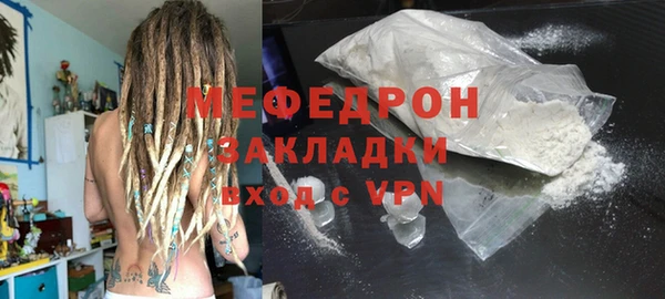 героин Зеленокумск