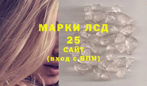 а пвп мука Зеленодольск