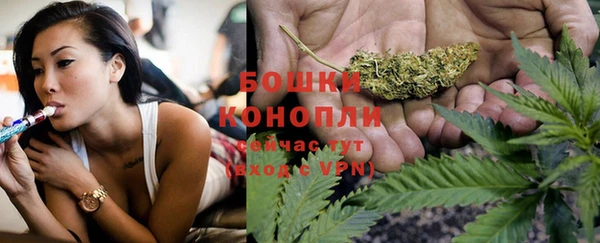 а пвп мука Зеленодольск