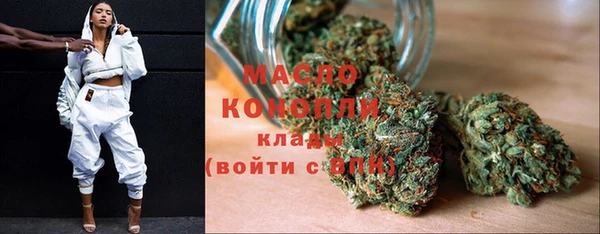 а пвп мука Зеленодольск