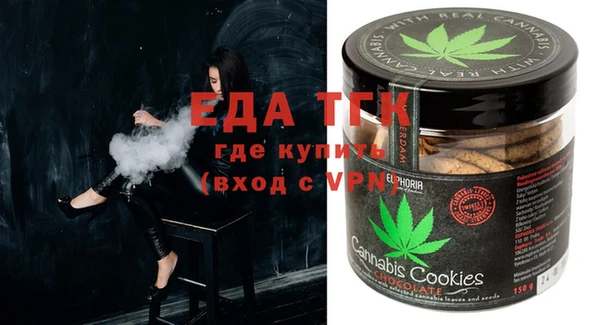 героин Зеленокумск
