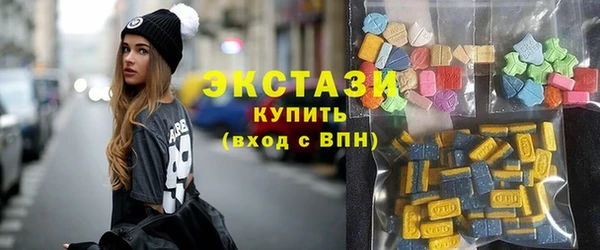 а пвп мука Зеленодольск
