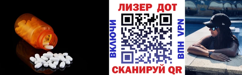 ЛСД экстази ecstasy  Каргополь 