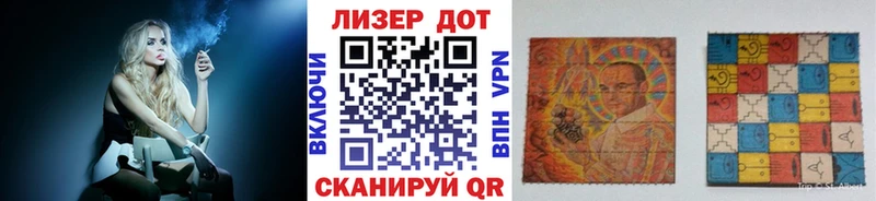 дарнет шоп  Каргополь  Марки N-bome 1,5мг 